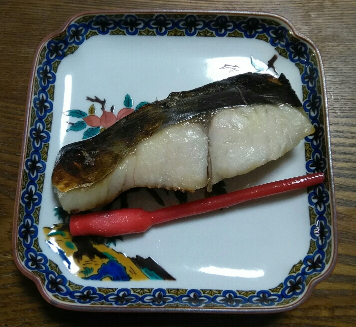 サワラの西京焼き